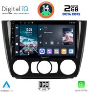 digital iq rtg 4040 cpa a c 9inc multimedia tablet for bmw s1 e81 82 87 88 mod 2004 2013 photo