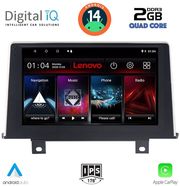 digital iq lvd 2048 cpa clima 9inc nbt multimedia tablet for bmw s1 f20 21 mod 2011 2016 photo