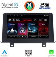 digital iq lvf 5048 cpa clima 9inc nbt multimedia tablet for bmw s1 f20 21 mod 2011 2016 photo