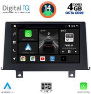 digital iq bxf 6048 cpa clima 9inc nbt multimedia tablet for bmw s1 f20 21 mod 2011 2016 photo