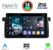 digital iq rtg 4042 cpa 9inc multimedia tablet for bmw e46 mod 1998 2005 photo