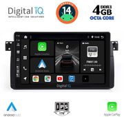digital iq bxf 6042 cpa 9inc multimedia tablet for bmw e46 mod 1998 2005 photo