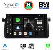 digital iq bxf 7042 cpa 9inc multimedia tablet for bmw e46 mod 1998 2005 photo
