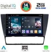digital iq rtg 4043 cpa 9inc multimedia tablet for bmw e90 e91 e92 e93 photo