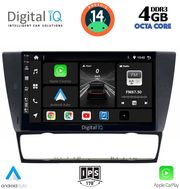 digital iq bxf 6043 cpa 9inc multimedia tablet for bmw e90 e91 e92 e93 photo