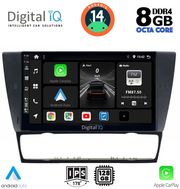 digital iq bxf 7043 cpa 9inc multimedia tablet for bmw e90 e91 e92 e93 photo