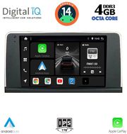 digital iq bxf 6050 cpa clima 9inc nbt multimedia tablet for bmw s3 4 f30 32 mod 2012 2018 photo