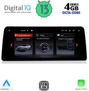 digital iq top 16955 cpa 1025inc nbt multimedia for bmw s3 4 f30 32 mod 2011 2018 photo