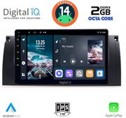 diq rtg 4045 cpa 9 multimedia tablet for bmw series 5 e39 mod 1997 2005 x5 e53 mod 1999 2006 photo