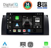 diq bxf 7045 cpa 9 multimedia tablet for bmw series 5 e39 mod 1997 2005 x5 e53 mod 1999 2006 photo