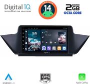 digital iq rtg 4056 cpa 10inc multimedia tablet for bmw x1 mod 2009 2015 photo digital iq rtg 4056 cpa 10inc multimedia tablet for bmw x1 mod 2009 2015 photo