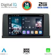 digital iq rtg 4059 cpa cic 9inc multimedia tablet for bmw x3 f25 mod 2011 2013 photo