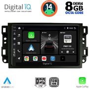 digital iq bxf 7070 cpa 10inc multimedia tablet for chevrolet all mod 2004 2011 photo