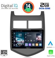 digital iq rtg 4074 cpa 9inc multimedia tablet for chevrolet aveo mod 2011 2014 photo