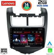 digital iq lvf 5075 cpa 9inc multimedia tablet for chevrolet aveo mod 2014 2017 photo