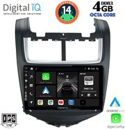 digital iq bxf 6075 cpa 9inc multimedia tablet for chevrolet aveo mod 2014 2017 photo
