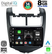 digital iq bxf 7075 cpa 9inc multimedia tablet for chevrolet aveo mod 2014 2017 photo