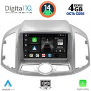 digital iq bxf 6071 cpa 9inc multimedia for chevrolet captiva mod 2012 photo