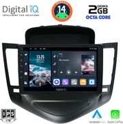 digital iq rtg 4076 cpa 9inc multimedia tablet for chevrolet cruze mod 2008 2012 photo