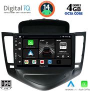 digital iq bxf 6076 cpa 9inc multimedia tablet for chevrolet cruze mod 2008 2012 photo