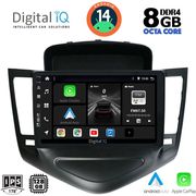 digital iq bxf 7076 cpa 9inc multimedia tablet for chevrolet cruze mod 2008 2012 photo