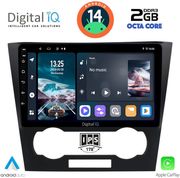 digital iq rtg 4073 cpa 9inc multimedia tablet for chevrolet epica mod 2006 2011 photo