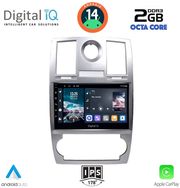 digital iq rtg 4285 cpa 9inc multimedia tablet for chrysler 300c mod 2005 2010 photo