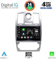 digital iq bxf 6285 cpa 9inc multimedia tablet for chrysler 300c mod 2005 2010 photo digital iq bxf 6285 cpa 9inc multimedia tablet for chrysler 300c mod 2005 2010 photo