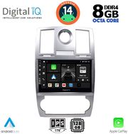 digital iq bxf 7285 cpa 9inc multimedia tablet for chrysler 300c mod 2005 2010 photo