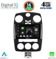 digital iq bxf 6287 cpa 9inc multimedia for chrysler pt cruiser mod 2005 2010 photo