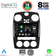digital iq bxf 7287 cpa 9inc multimedia for chrysler pt cruiser mod 2005 2010 photo