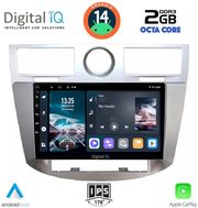 digital iq rtg 4289 cpa 9inc multimedia for chrysler sebring mod 2008 2010 photo