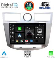 digital iq bxf 6289 cpa 9inc multimedia for chrysler sebring mod 2008 2010 photo