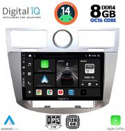 digital iq bxf 7289 cpa 9inc multimedia for chrysler sebring mod 2008 2010 photo