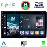 digital iq rtg 4081 cpa 9inc multimedia tablet for citroen  peugeot mod 2008 2018 photo