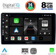 digital iq bxf 7081 cpa 9inc multimedia tablet for citroen  peugeot mod 2008 2018 photo