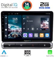 digital iq rtg 4093h cpa 9inc multimedia tablet for citroen c3 ds3 mod 2016 high version photo