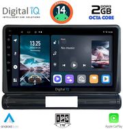 digital iq rtg 4093l cpa 9inc multimedia tablet for citroen c3 ds3 mod 2016 low version photo