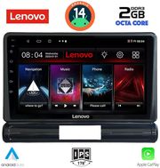 digital iq lvf 5093l cpa 9inc multimedia tablet for citroen c3 ds3 mod 2016 low version photo