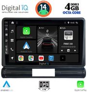 digital iq bxf 6093l cpa 9inc multimedia tablet for citroen c3 ds3 mod 2016 low version photo