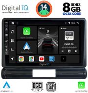 digital iq bxf 7093l cpa 9inc multimedia tablet for citroen c3 ds3 mod 2016 low version photo