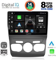 digital iq bxf 7085 cpa 10inc multimedia tablet for citroen c4 ds4 mod 2011 2018 photo