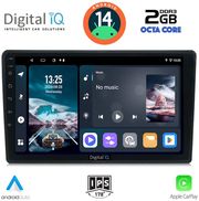 digital iq rtg 4086 cpa 10inc multimedia tablet for citroen c4 ds4 mod 2018gt photo