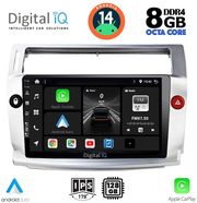 digital iq bxf 7084 cpa 9inc multimedia tablet for citroen c4 mod 2004 2011 photo