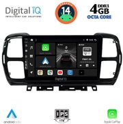 digital iq bxf 6088 cpa 9inc multimedia tablet for citroen c5 aircross mod 2017 2021 photo