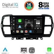 digital iq bxf 7088 cpa 9inc multimedia tablet for citroen c5 aircross mod 2017 2021 photo