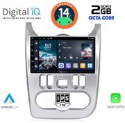 digital iq rtg 4101 cpa 9inc multimedia tablet for dacia duster  logan  sandero mod 2006 2012 photo