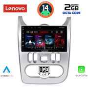 digital iq lvf 5101 cpa 9inc multimedia tablet for dacia duster  logan  sandero mod 2006 2012 photo