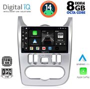 digital iq bxf 7101 cpa 9inc multimedia tablet for dacia duster  logan  sandero mod 2006 2012 photo