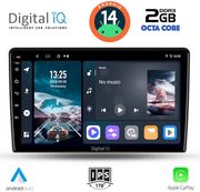 digital iq rtg 4103b cpa 9inc multimedia tablet for dacia duster mod 2012 2019 photo